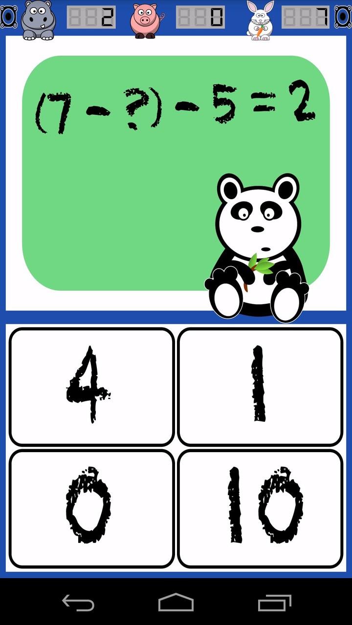 Math Panda 스크린샷 1