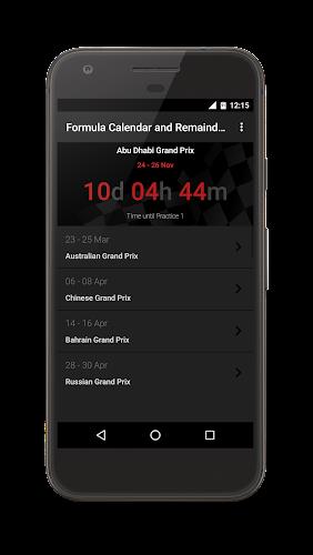 Formula 2023 Calendar ဖန်သားပြင်ဓာတ်ပုံ 1