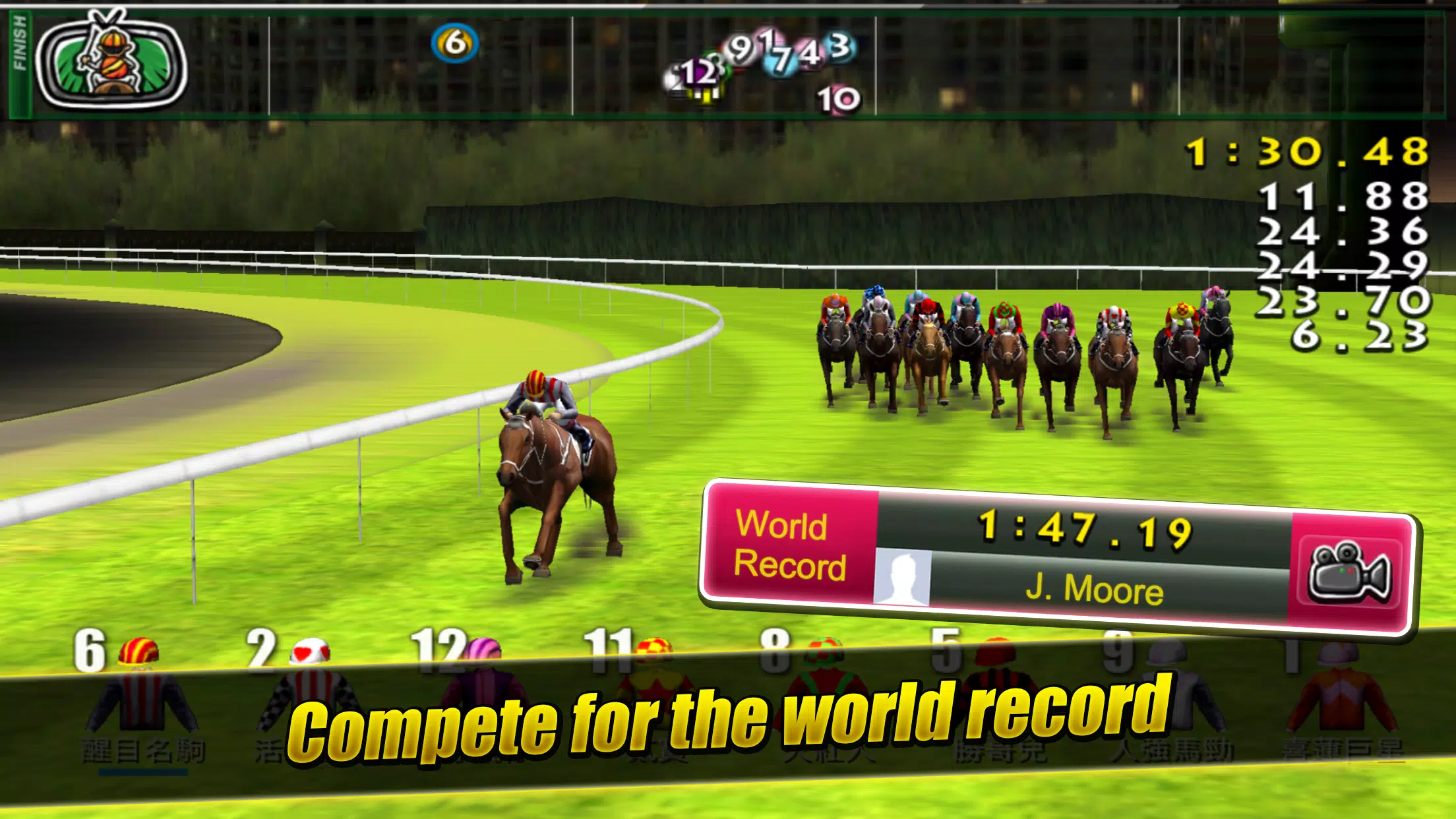 iHorse™ GO: Rival Horse Racing Schermafbeelding 3