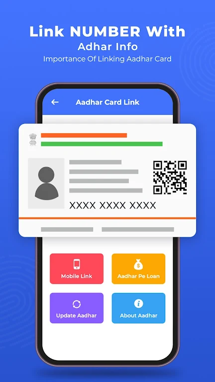 Link Number With Aadhar Info स्क्रीनशॉट 0