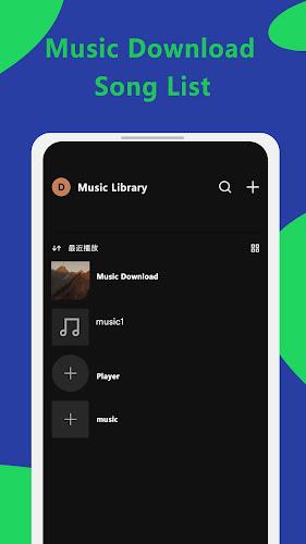 MP3 Downloader - Music Player ภาพหน้าจอ 2