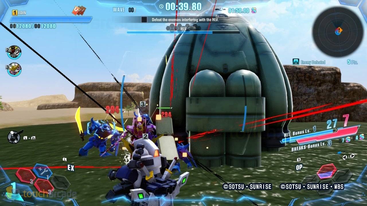 Gundam Breaker 4 Screenshot