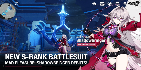 Honkai Impact 3rd Captura de tela 0