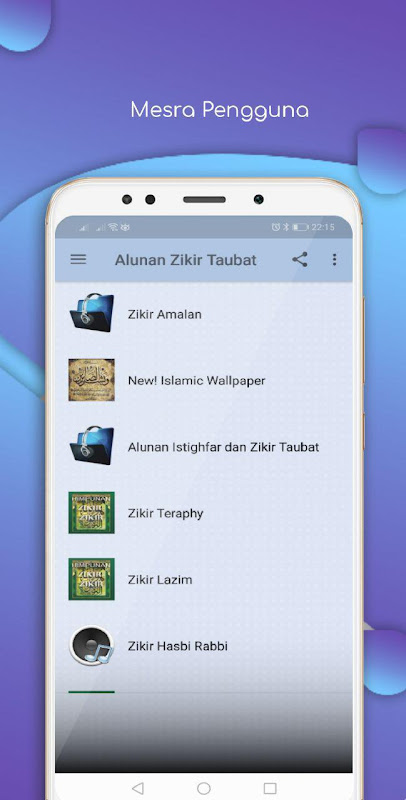 Alunan Istighfar Zikir Taubat應用截圖第2張