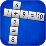 Math Puzzle Game - Math Pieces