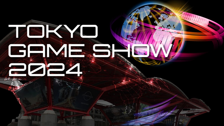 Tokyo Game Show 2024 Ending Program