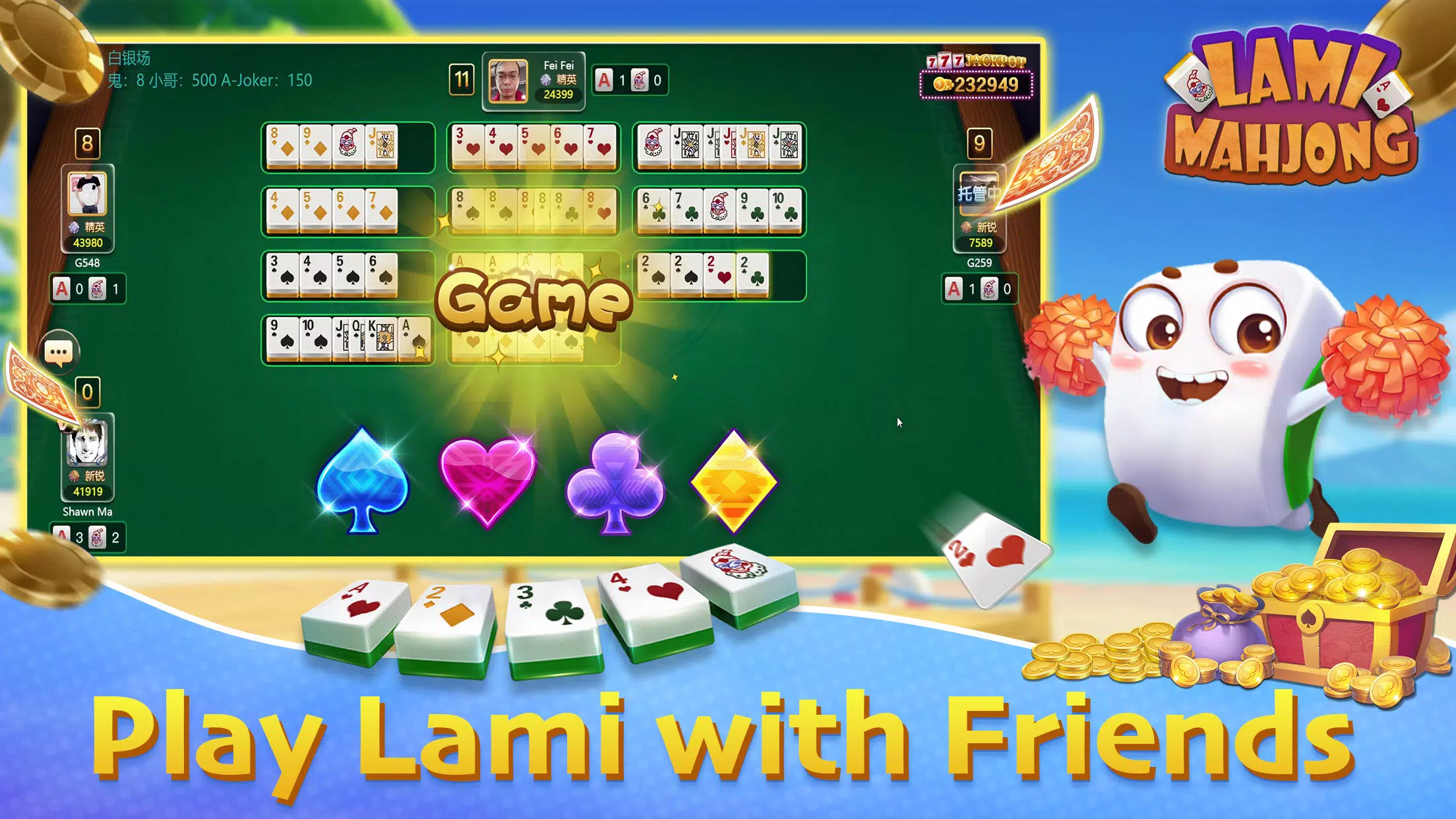 Lami Mahjong 스크린샷 1