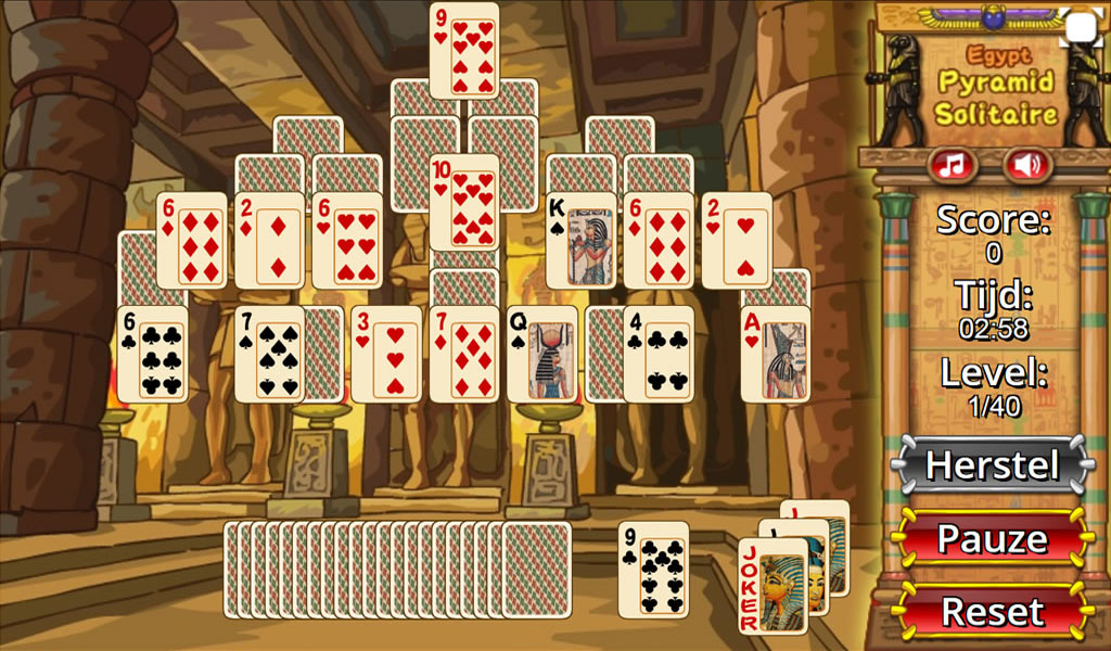 Egypt Pyramid Solitaire Screenshot 1