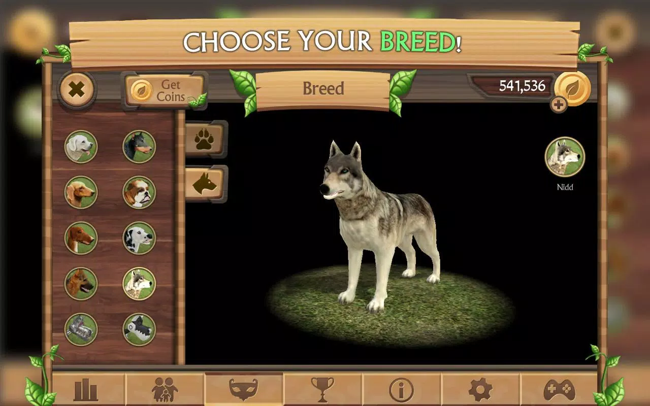 Dog Sim Скриншот 1