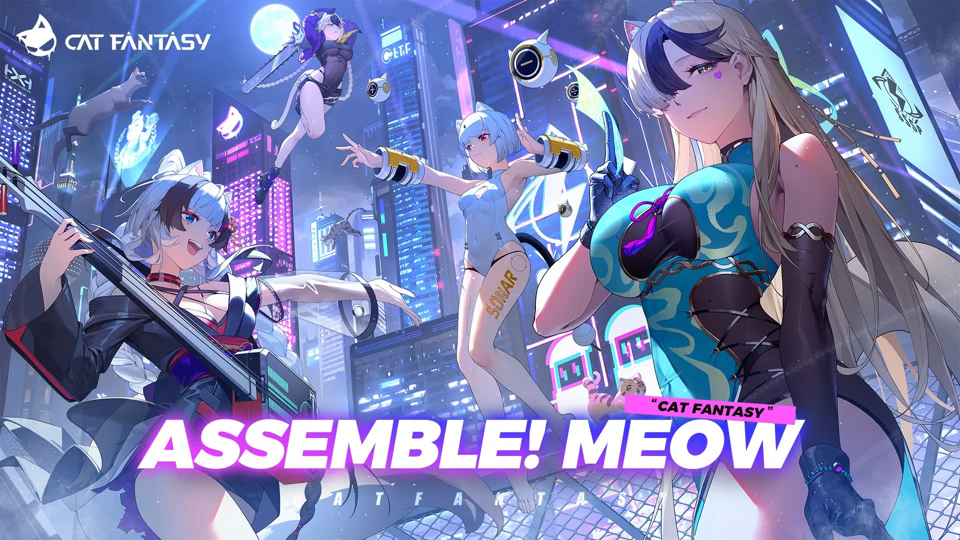 Cat Fantasy:PH スクリーンショット 0
