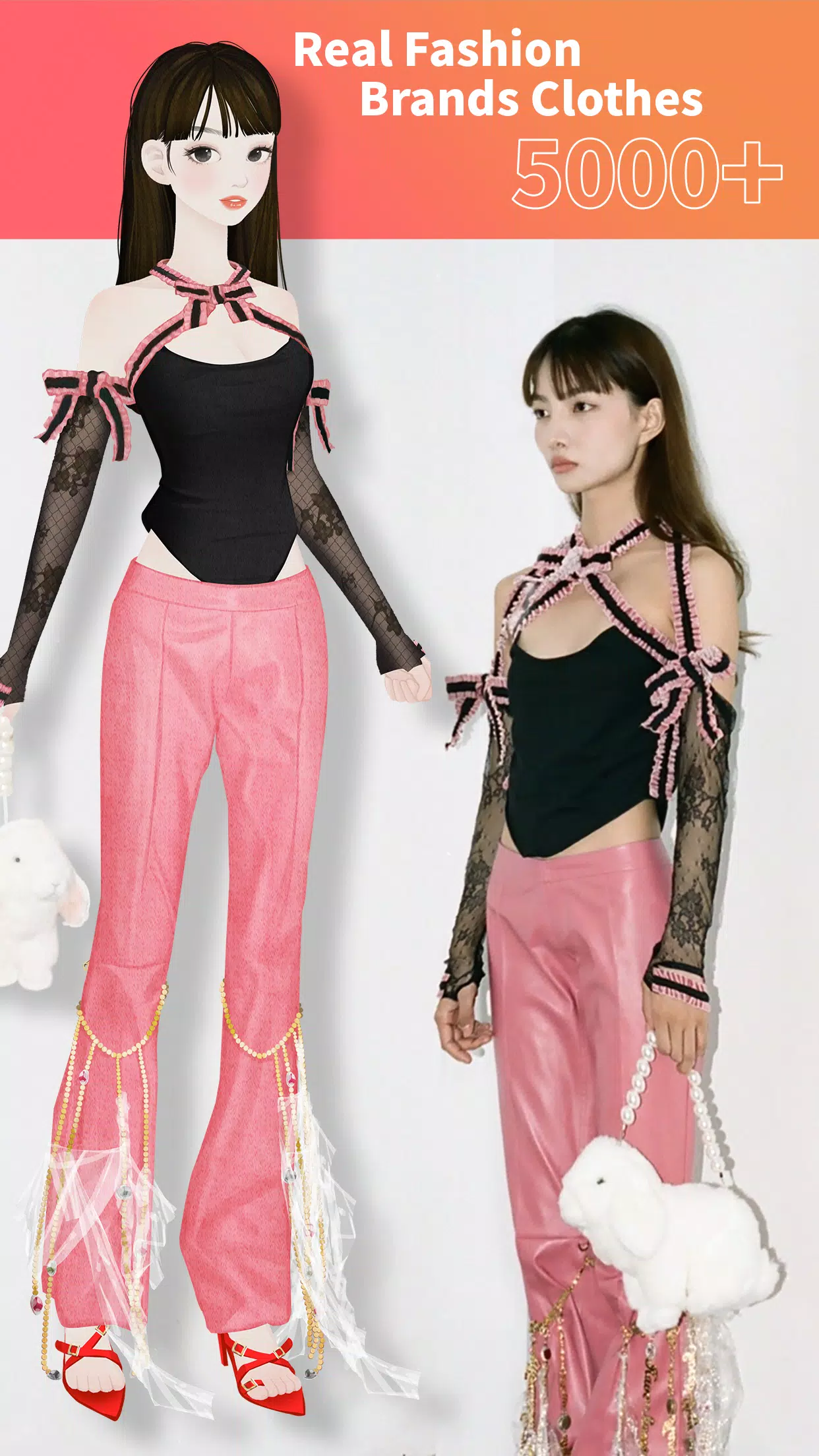 GIRL GLOBE应用截图第3张