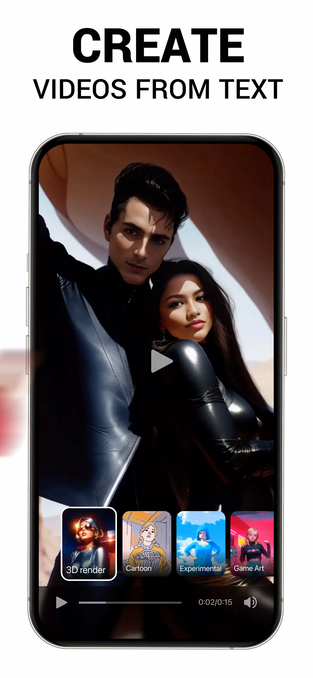 Diffuse應用截圖第1張