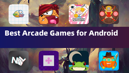 最佳 Android 街機遊戲