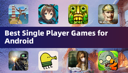 最佳 Android 單人遊戲