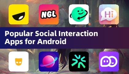 熱門 Android 社交互動應用程式