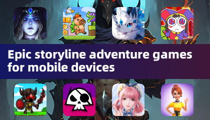 移动设备史诗剧情冒险游戏