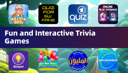 有趣且互動的問答遊戲