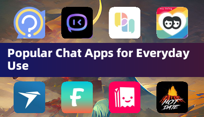熱門日常聊天應用程式