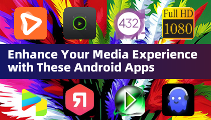 用這些Android應用程式提升您的媒體體驗
