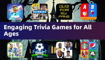 Увлекательные викторины для всех возрастов