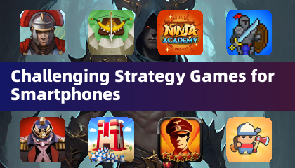 スマートフォン向け挑戦的なストラテジーゲーム