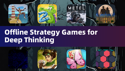 深度思考離線策略遊戲