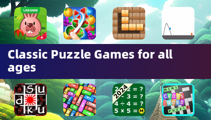 經典益智遊戲，適合全年齡段