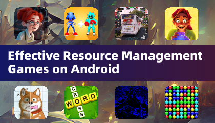 Android 上的高效資源管理遊戲