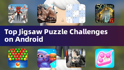 Android 上最精彩的拼圖挑戰