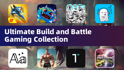 終極建造與對戰遊戲合集