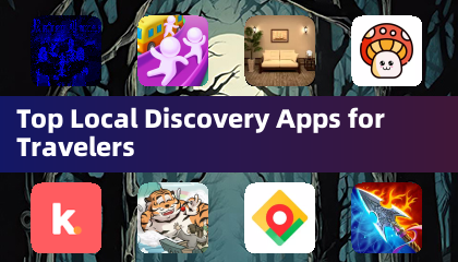 旅行者最棒的本地探索應用程式