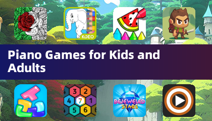 兒童與成人用的鋼琴遊戲