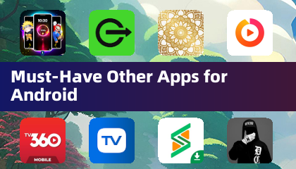 Android 必備其他應用程式