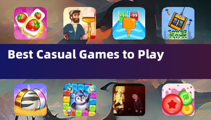 最值得游玩的休閒遊戲