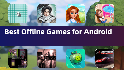 最佳離線安卓遊戲