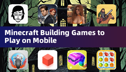 在手機上遊玩的我的世界建築遊戲