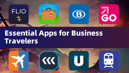 商務旅行者必備應用程式