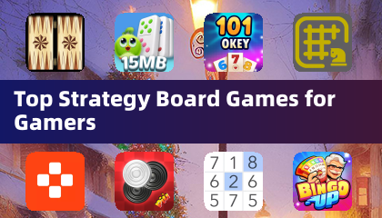 玩家必玩的頂尖策略桌遊