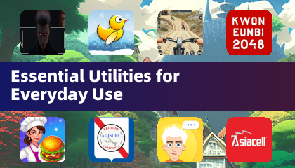 日常使用的必备工具