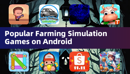 Android 上最熱門的農場模擬遊戲