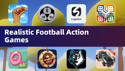 真實足球動作遊戲