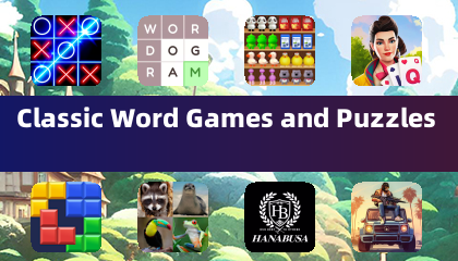 經典文字遊戲與益智 puzzles