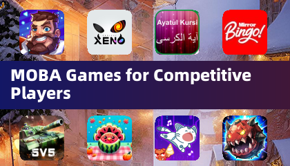 適合競技玩家的MOBA遊戲