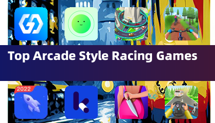 頂尖街機風格賽車遊戲