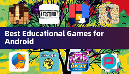 最佳的 Android 教育遊戲