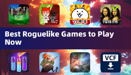 現在最值得玩的肉類遊戲