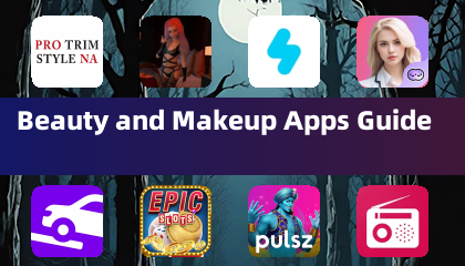 美妝與美妝應用程式指南