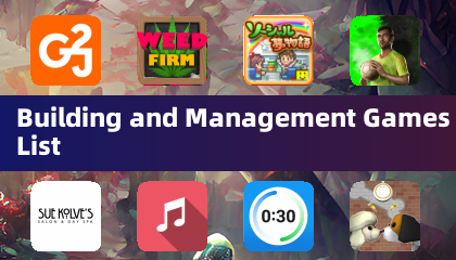 建設與管理遊戲清單