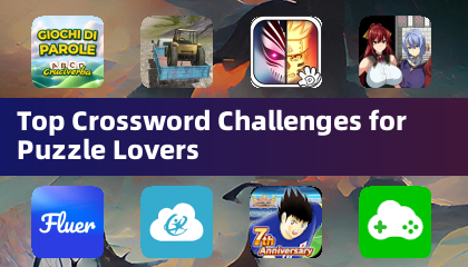 解謎愛好者必玩的頂尖填字挑戰