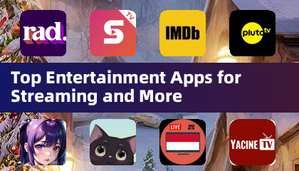 用於流媒體等的頂級娛樂應用程序